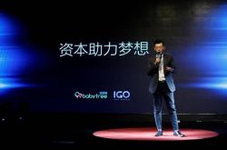 1分钟教程!黔东南苗族侗族自治州西江千户苗寨_哔哩哔哩
